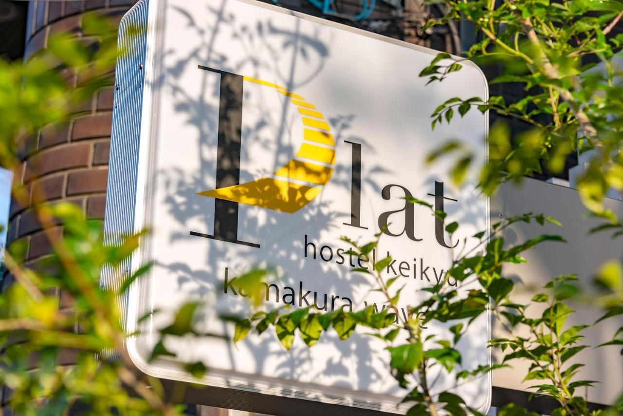 Plat Hostel Keikyu Kamakura Wave Kültér fotó