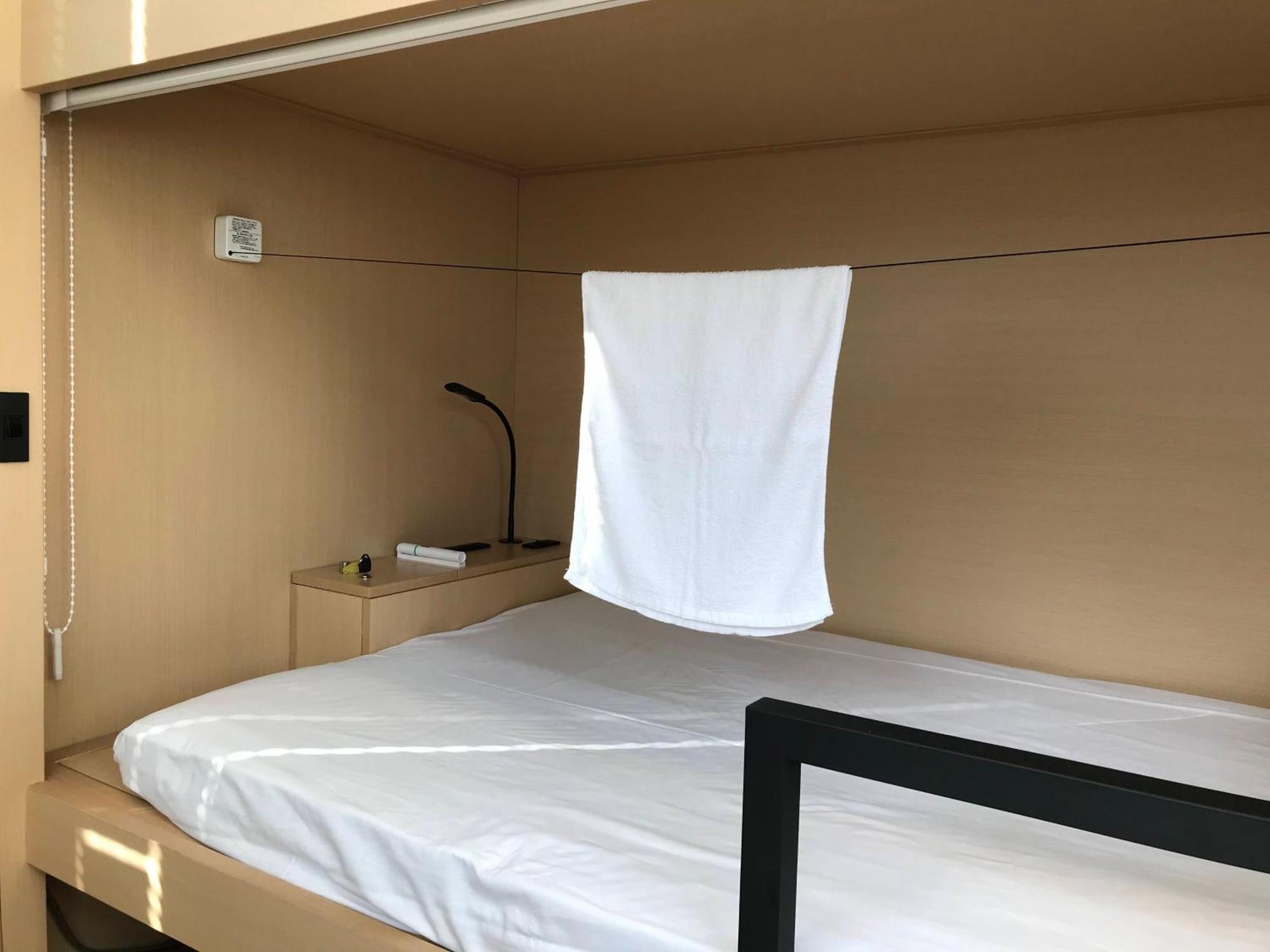 Plat Hostel Keikyu Kamakura Wave Szoba fotó